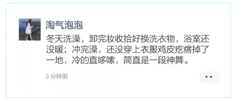 BETWAY在线-BETWAY在线（中国）集成吊顶