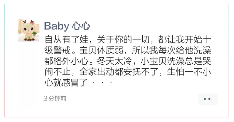 BETWAY在线-BETWAY在线（中国）集成吊顶
