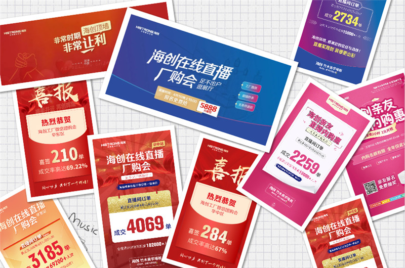 BETWAY在线-BETWAY在线（中国）集成墙面