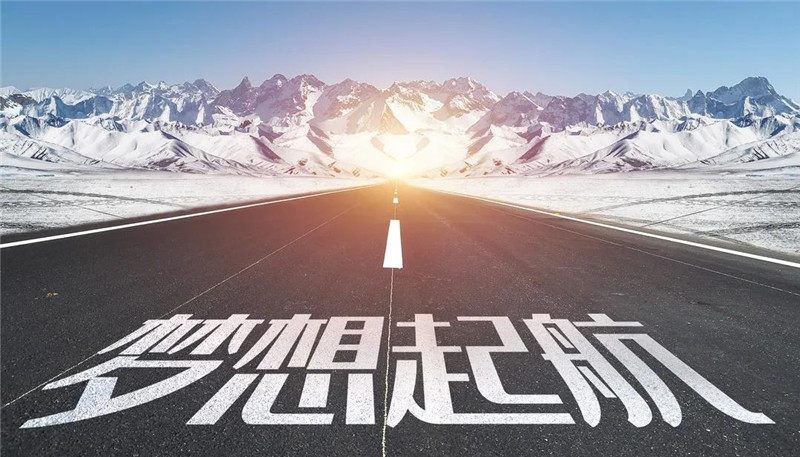 BETWAY在线-BETWAY在线（中国）集成墙面