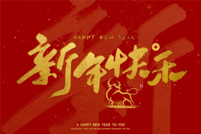 BETWAY在线-BETWAY在线（中国）集成墙面