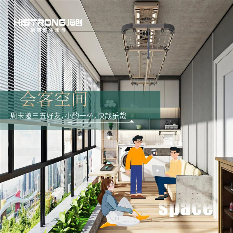 BETWAY在线-BETWAY在线（中国）集成吊顶
