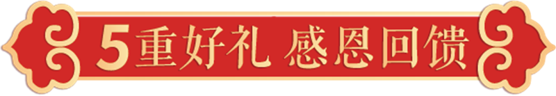 BETWAY在线-BETWAY在线（中国）集成墙面