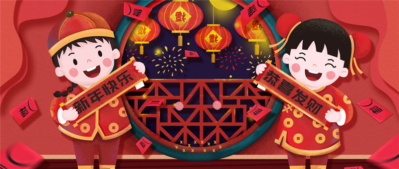 BETWAY在线-BETWAY在线（中国）集成墙面