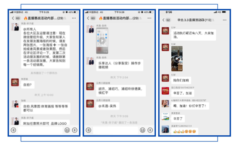 BETWAY在线-BETWAY在线（中国）集成吊顶