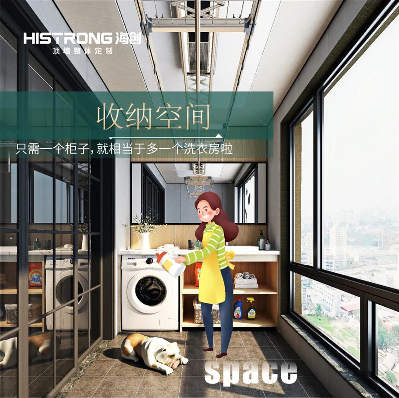 BETWAY在线-BETWAY在线（中国）集成吊顶