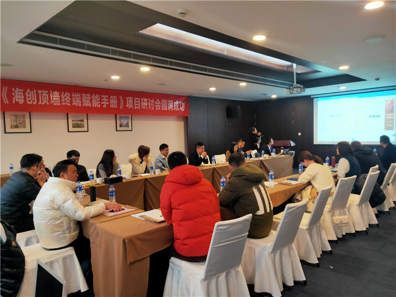 BETWAY在线-BETWAY在线（中国）集成墙面