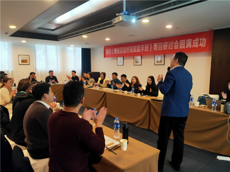 BETWAY在线-BETWAY在线（中国）集成墙面