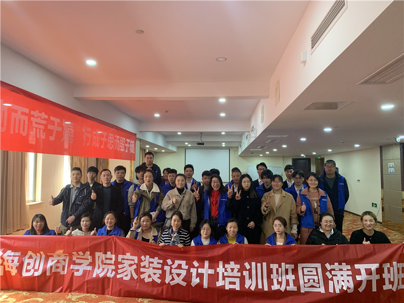 BETWAY在线-BETWAY在线（中国）集成墙面