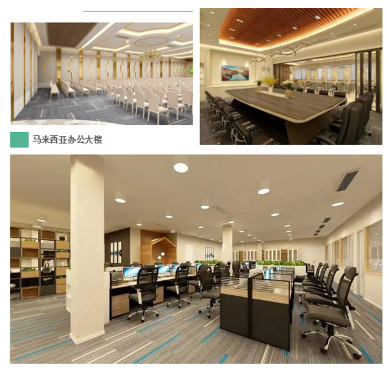 BETWAY在线-BETWAY在线（中国）集成墙面
