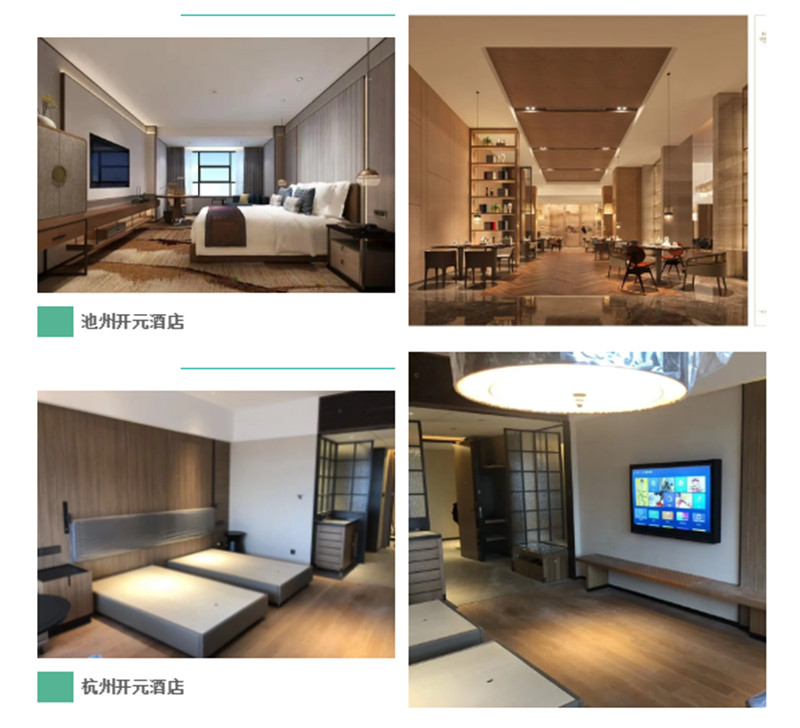 BETWAY在线-BETWAY在线（中国）集成墙面