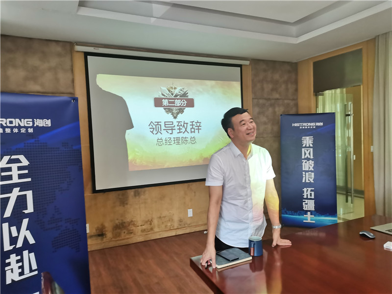 BETWAY在线-BETWAY在线(中国)集成墙面 BETWAY在线-BETWAY在线(中国)集成墙面