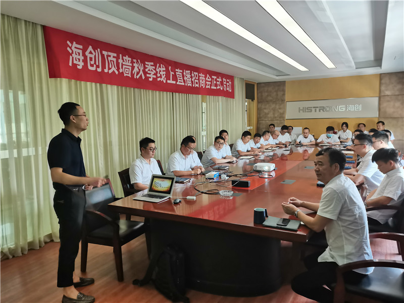 BETWAY在线-BETWAY在线(中国)集成墙面 BETWAY在线-BETWAY在线(中国)集成墙面
