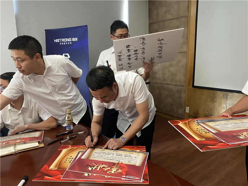 BETWAY在线-BETWAY在线（中国）集成墙面