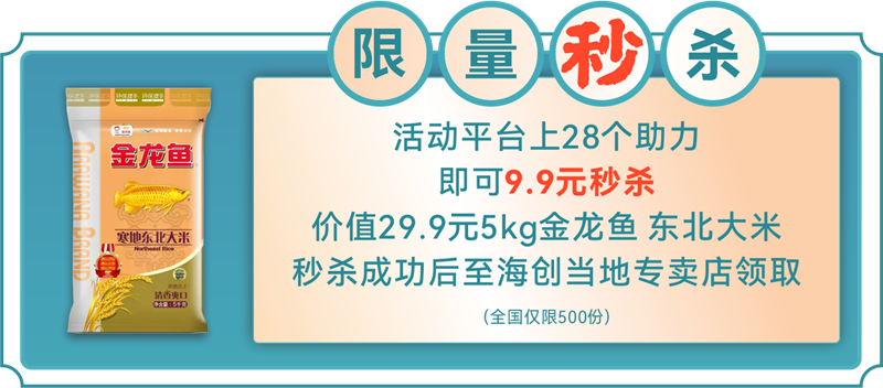 BETWAY在线-BETWAY在线（中国）集成墙面