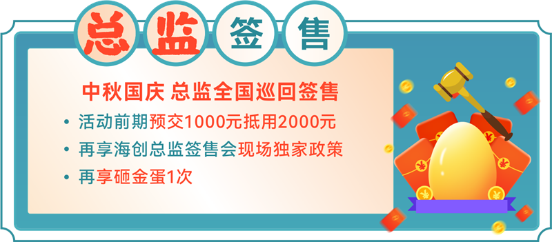 BETWAY在线-BETWAY在线（中国）集成墙面