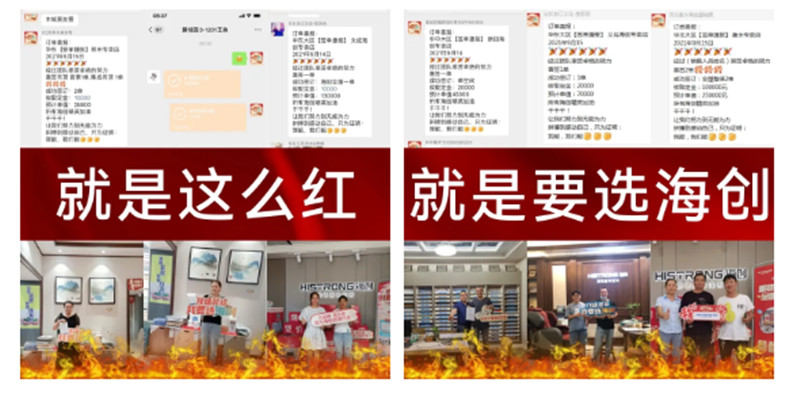 BETWAY在线-BETWAY在线（中国）集成墙面