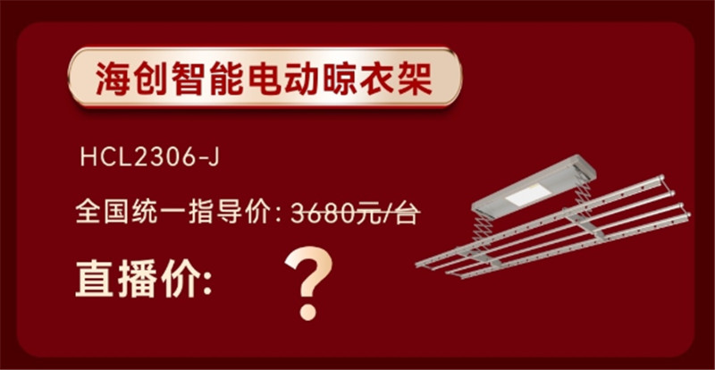 产品 (3).jpg 产品 (3).jpg