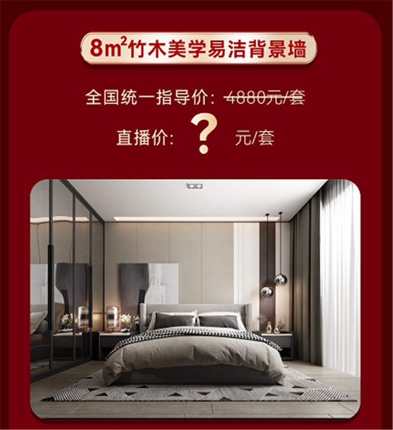 产品 (1).jpg 产品 (1).jpg