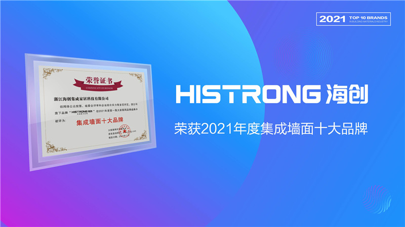BETWAY在线-BETWAY在线(中国)墙面1.jpg BETWAY在线-BETWAY在线(中国)墙面1.jpg