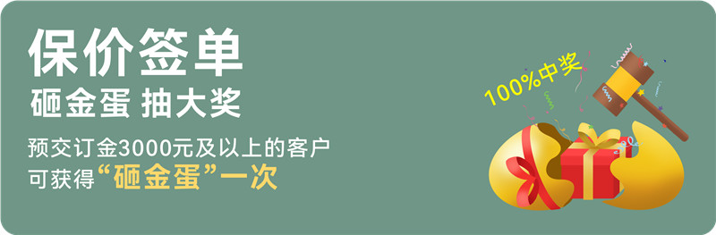 签单.jpg 签单.jpg
