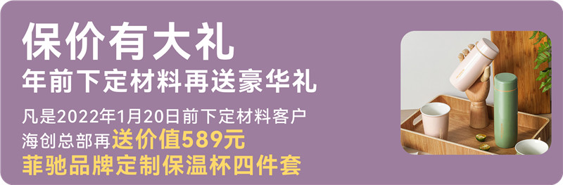 BETWAY在线-BETWAY在线（中国）集成墙面
