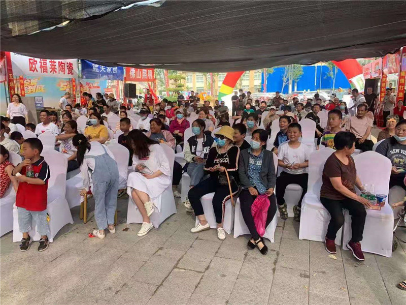 微信图片_20210524233429.jpg