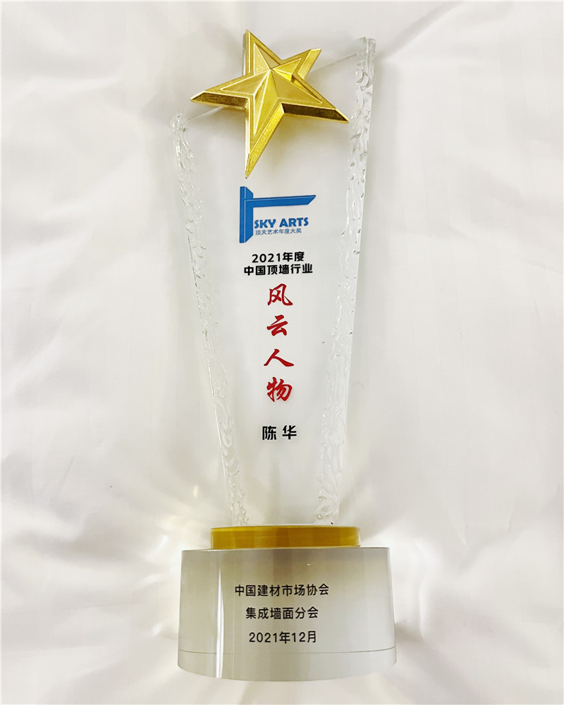 微信图片_202201110821313.jpg 微信图片_202201110821313.jpg