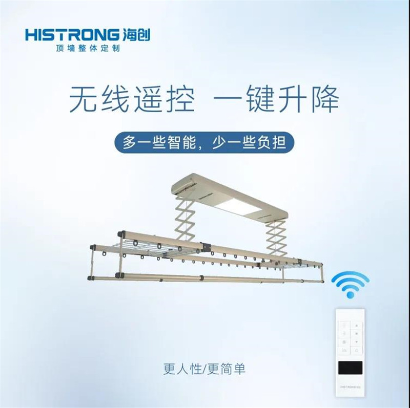 微信图片_20220113140717.jpg 微信图片_20220113140717.jpg