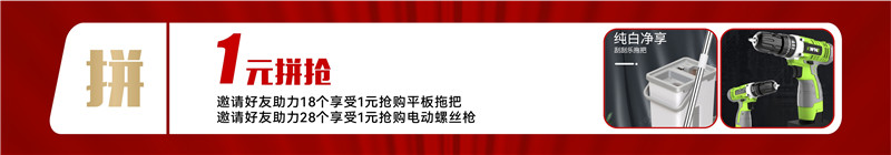 BETWAY在线-BETWAY在线（中国）集成墙面