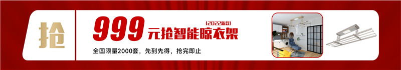 BETWAY在线-BETWAY在线（中国）集成墙面