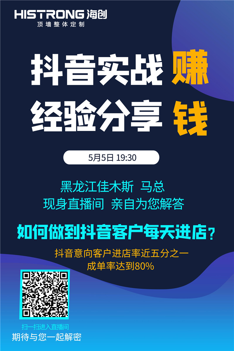 课程 (3).jpg 课程 (3).jpg