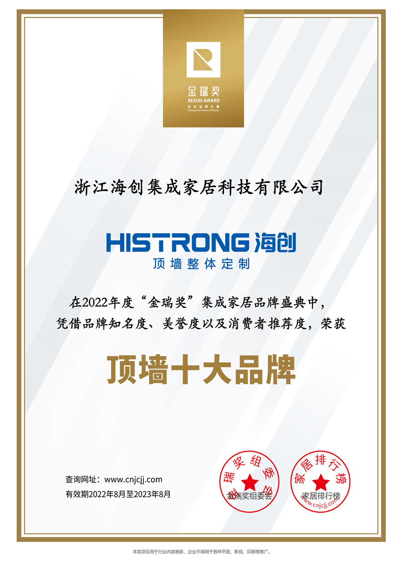 微信图片_202208251325383.jpg 微信图片_202208251325383.jpg