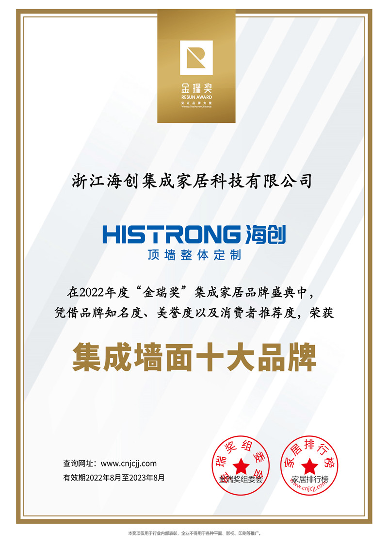 微信图片_202208251325384.jpg 微信图片_202208251325384.jpg