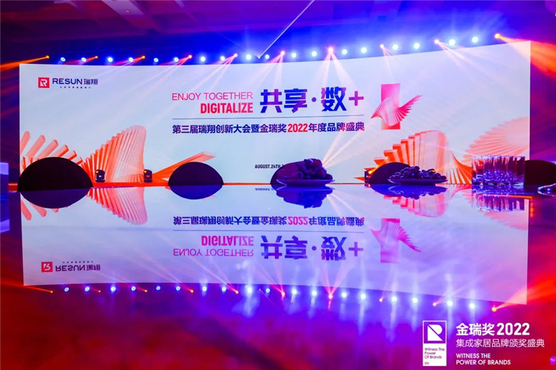 微信图片_20220825133233.jpg 微信图片_20220825133233.jpg