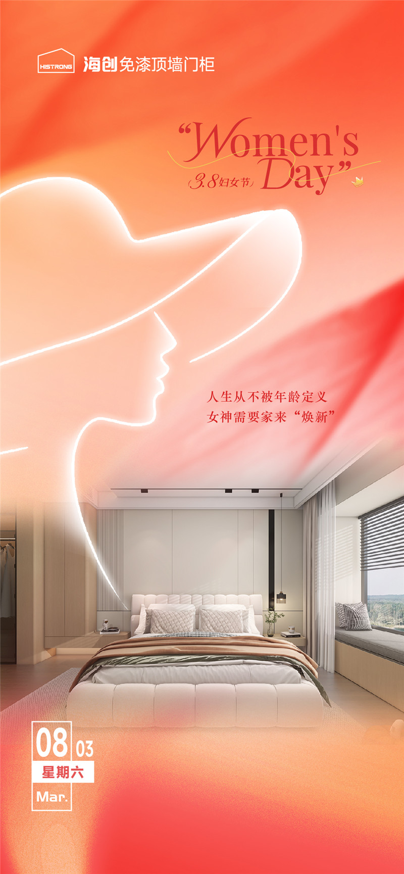 微信图片_20250306143648_副本.jpg