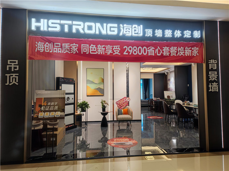 d8f56f2372bed3f914772732c59d724_副本.jpg