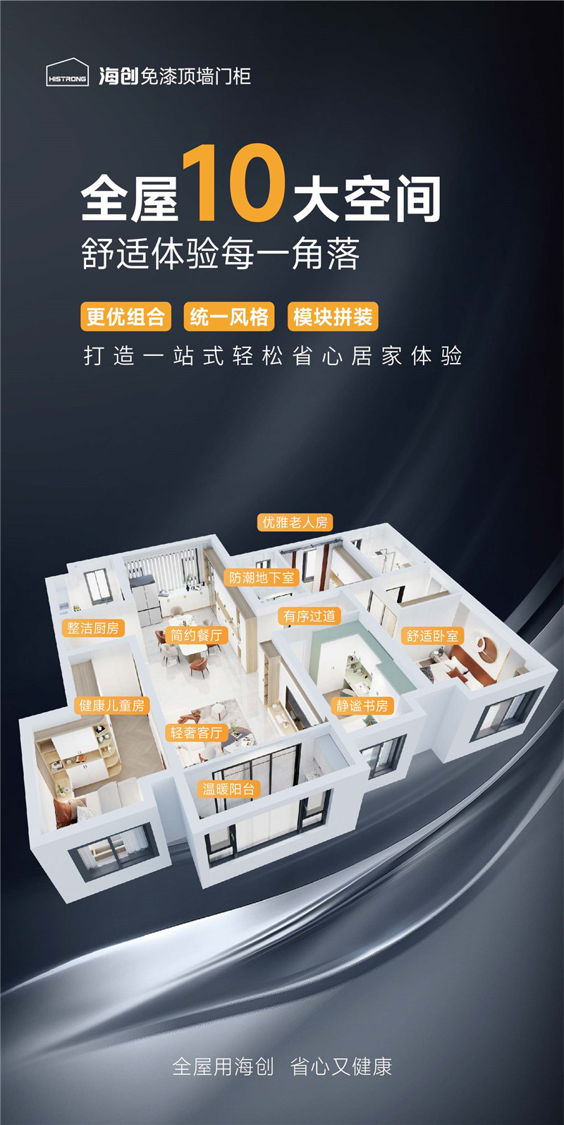 微信图片_202412211623453_副本.jpg