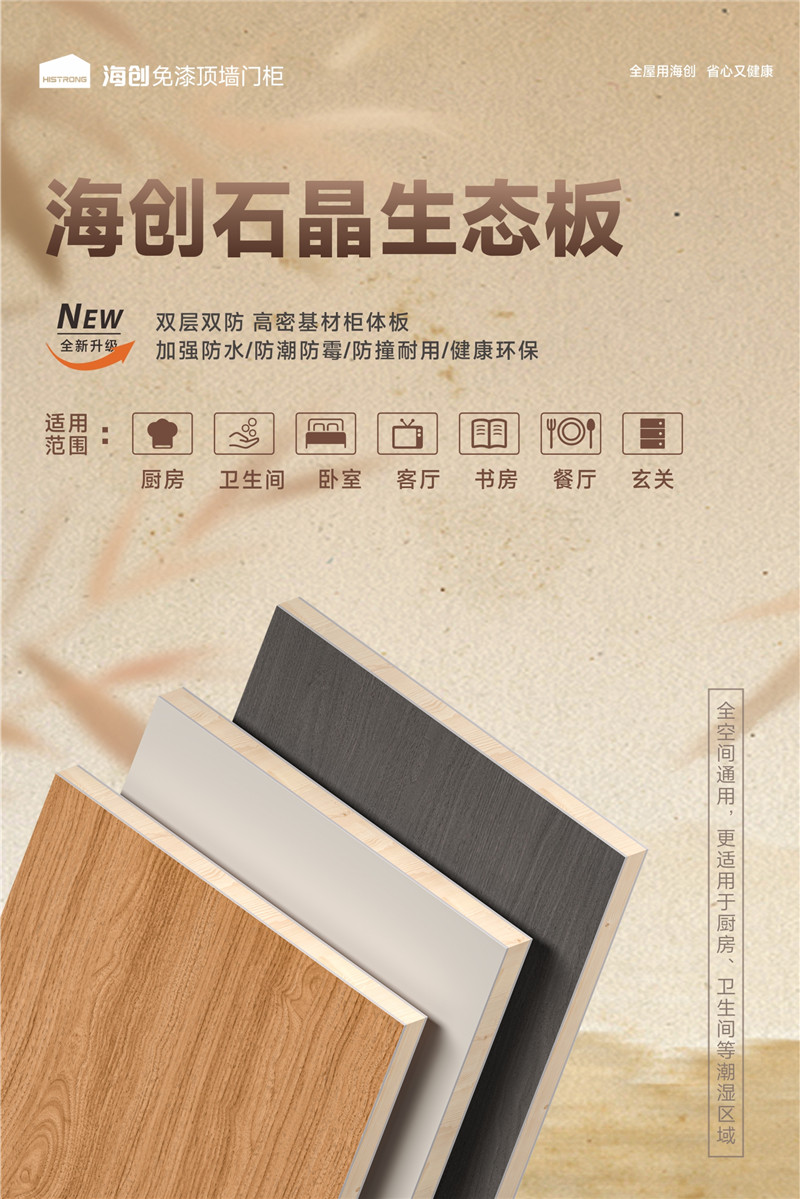 微信图片_20250612123352.jpg