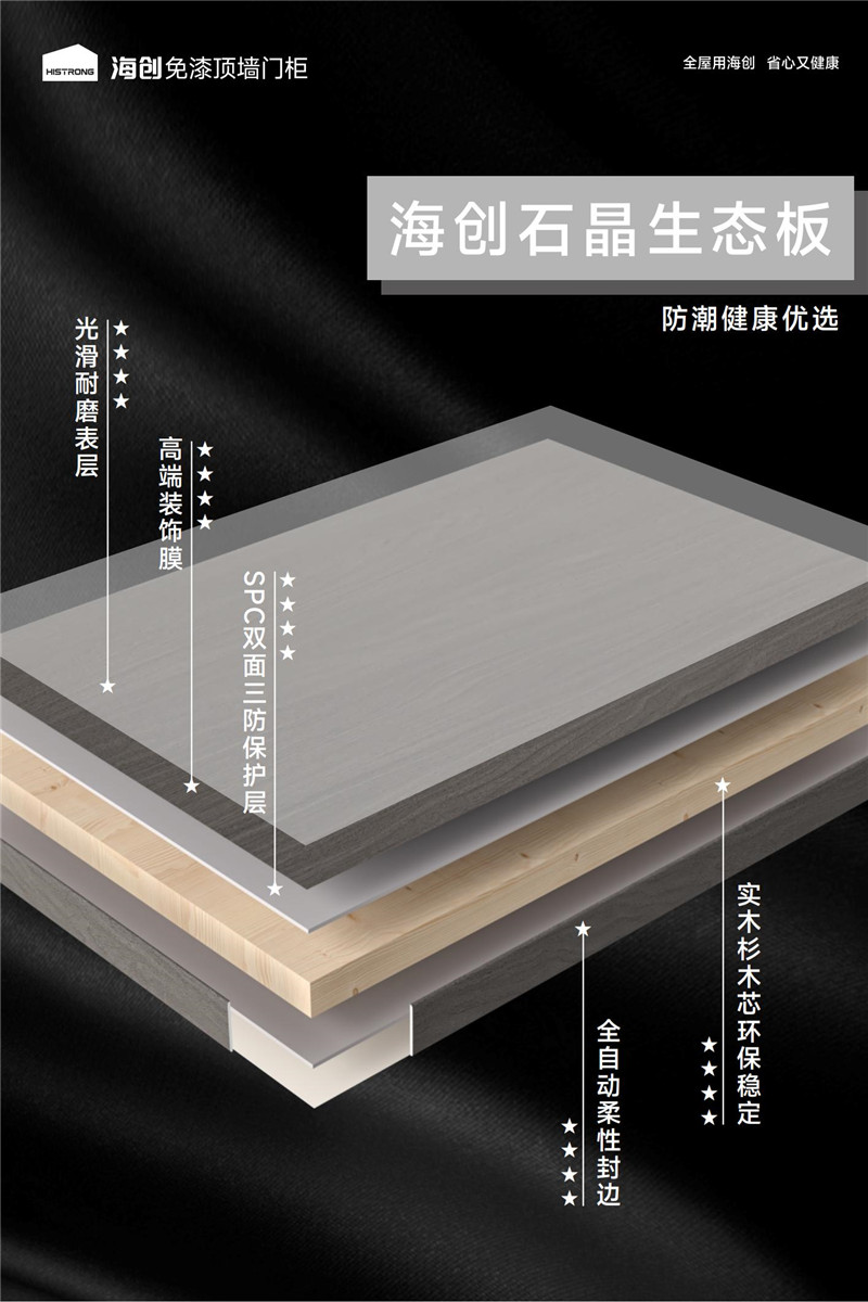 微信图片_202506111528181.jpg