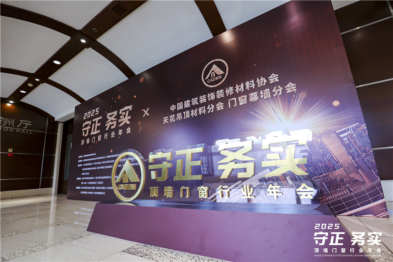 微信图片_20251112154717_副本.jpg