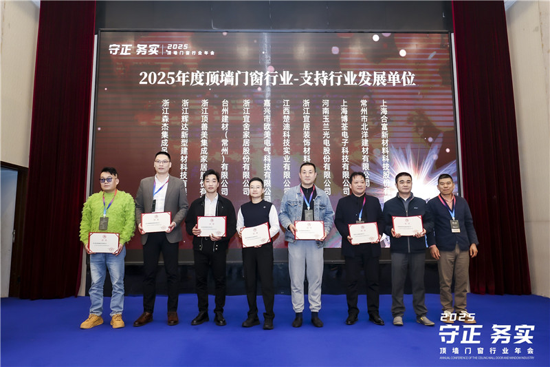 微信图片_20251112154718_副本.jpg