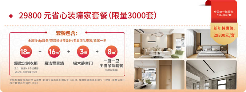 微信图片_20251120144519.jpg