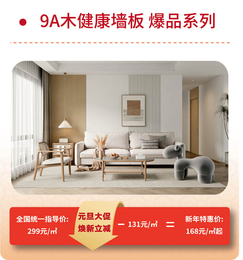 微信图片_20251120144532.jpg