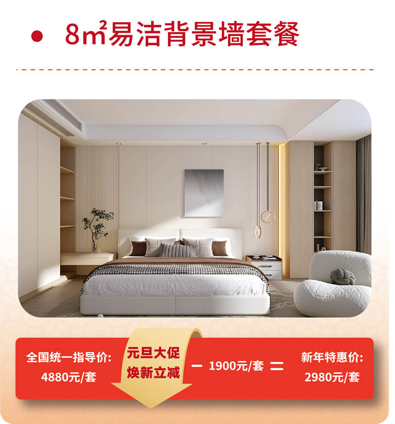 微信图片_20251120144530.jpg