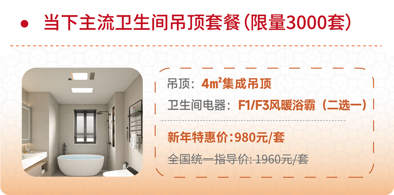 微信图片_20251120144517.png