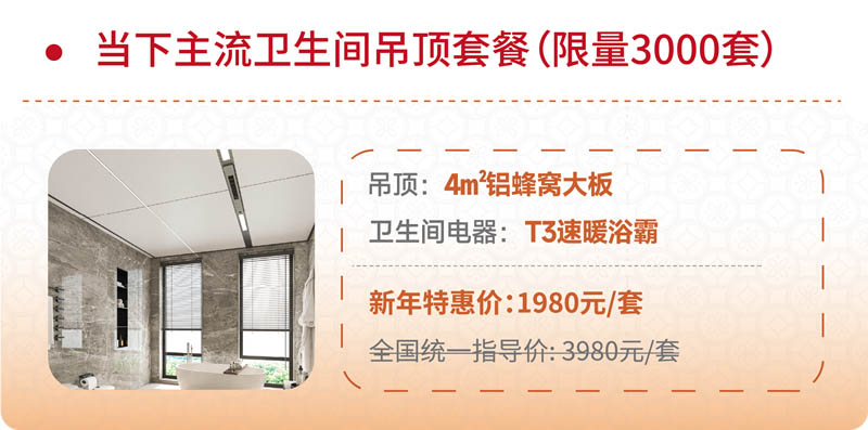 微信图片_20251120144513.jpg