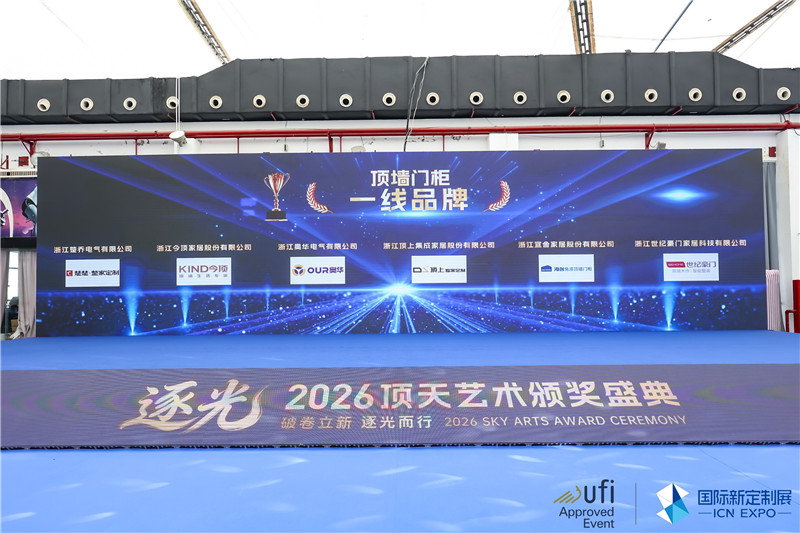 微信图片_20260307130418.jpg