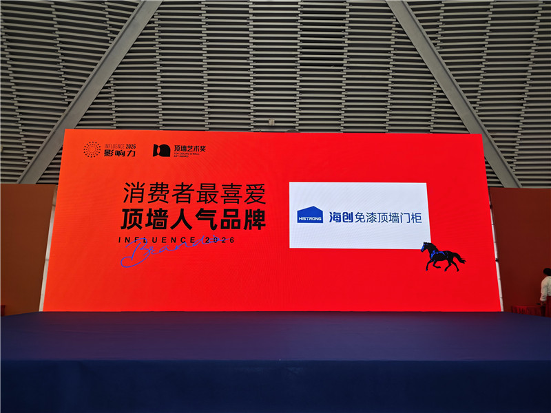 微信图片_20260312101302.jpg