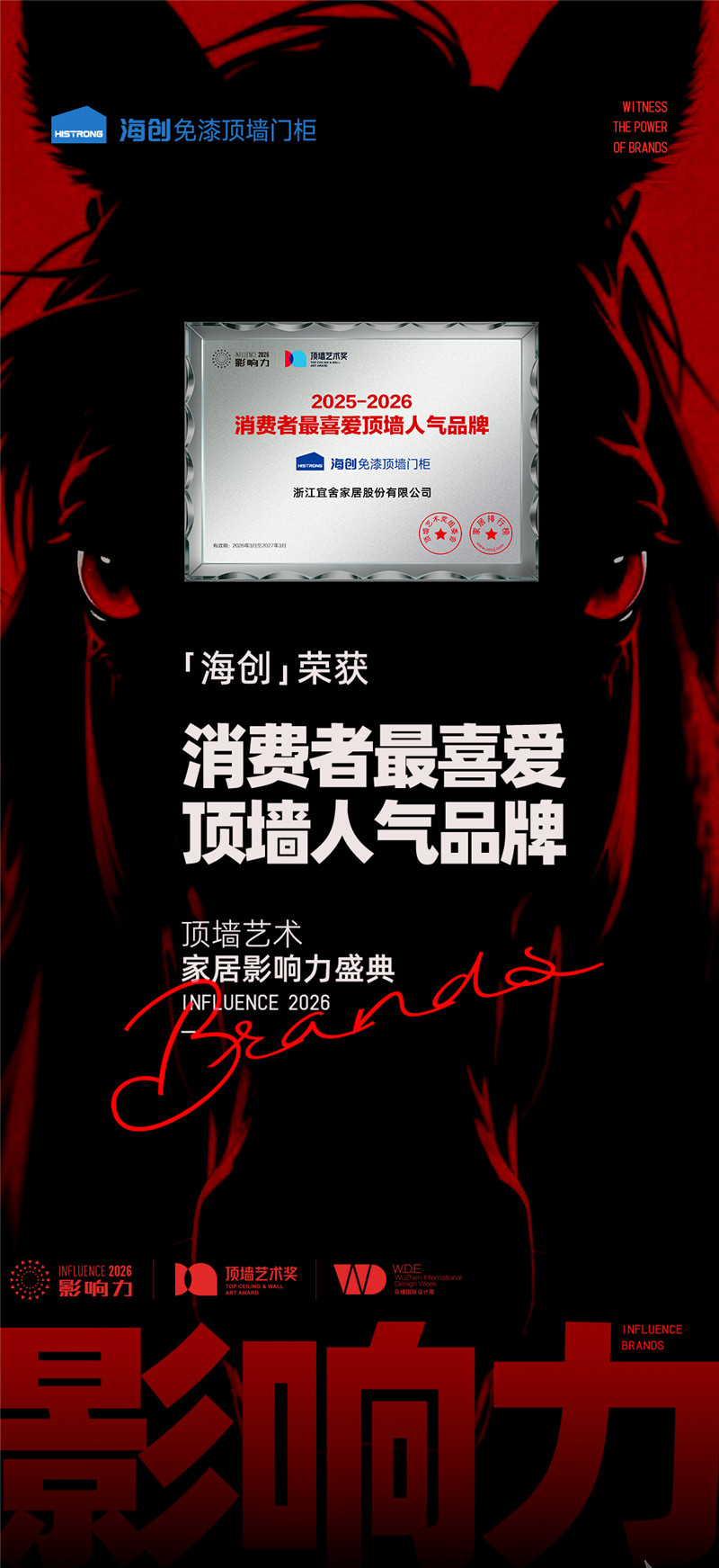 微信图片_20260312124656.jpg
